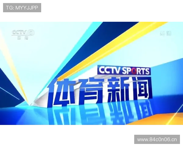 《体育新闻评论：深度解析本赛季热点赛事与球员表现》 - 副本 (3)