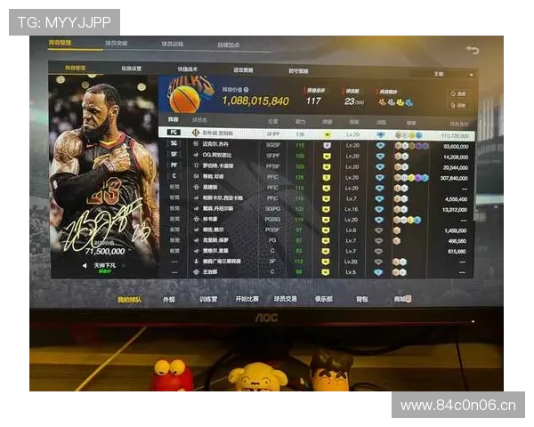 NBA赛场最新战报全解析明星球员表现与关键数据深度剖析 - 副本 (2) - 副本
