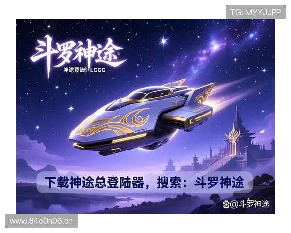 亚冠赛前全面解析各队实力与关键对决预测 - 副本 - 副本